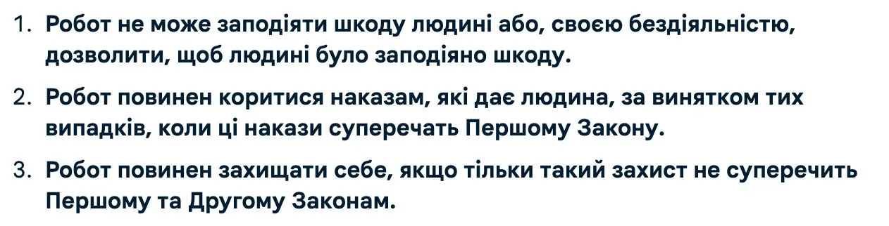 MCP сервери для Claude Desktop: пам'ять, термінал, n8n та файлова система