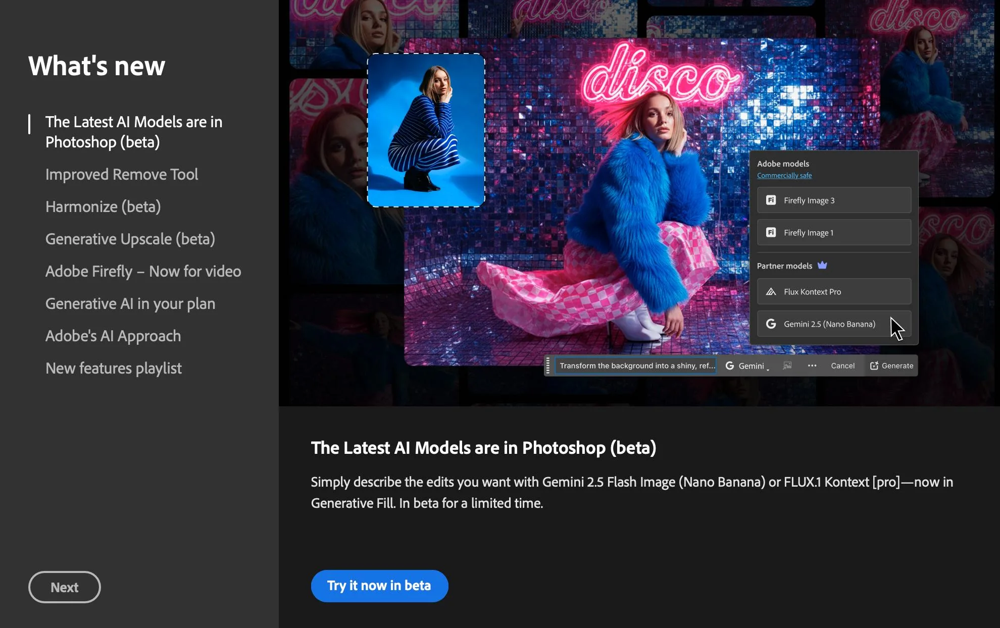 Photoshop Beta офіційно підтримує Gemini 2.5 Flash (Nano Banana) та Flux 1 Kontext Pro