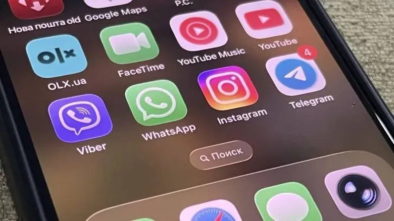 Instagram обмежив хештеги у пості до 5: боротьба зі спамом