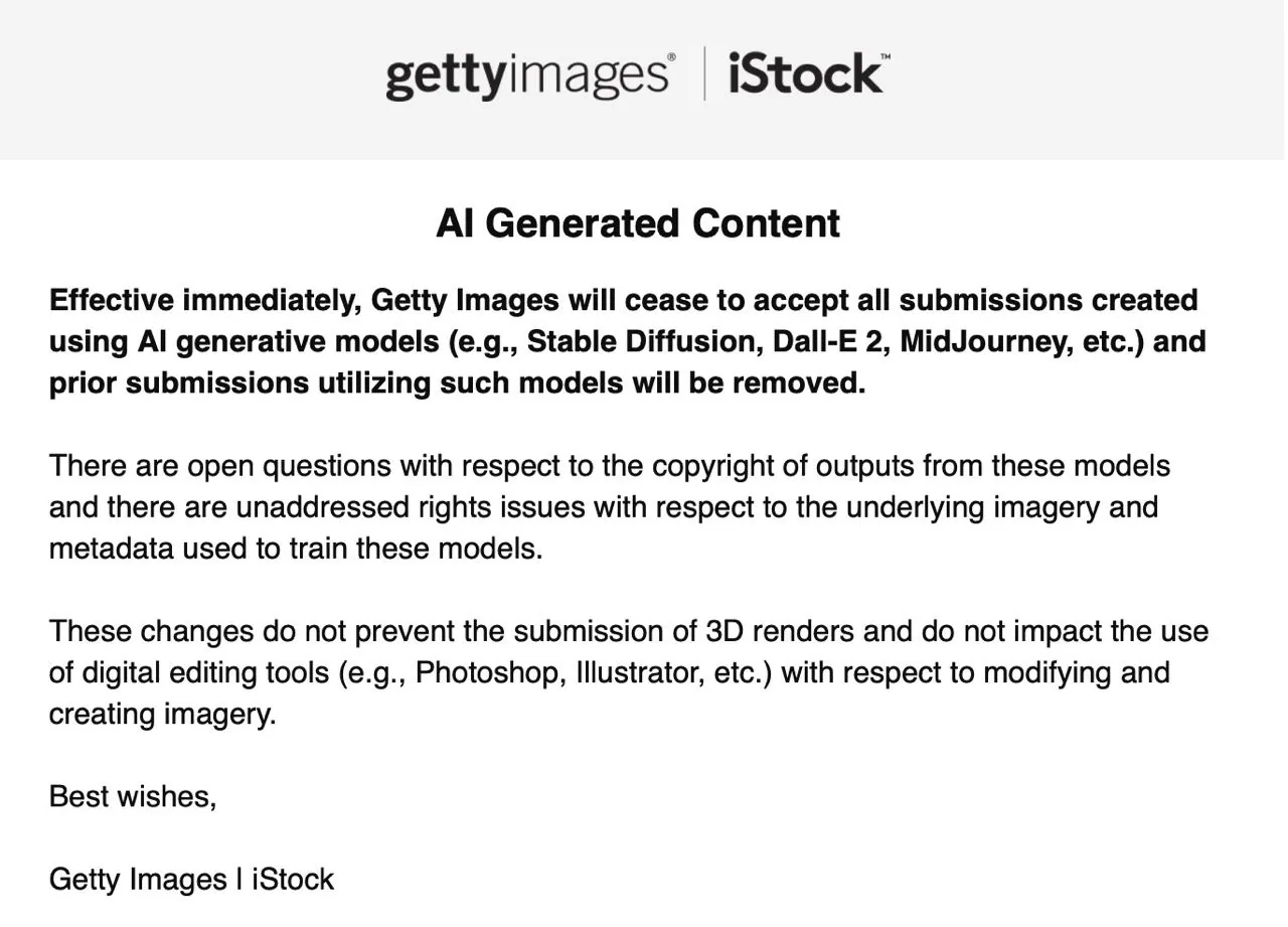 Getty Images відмовляється від генеративних зображень: питання авторських прав