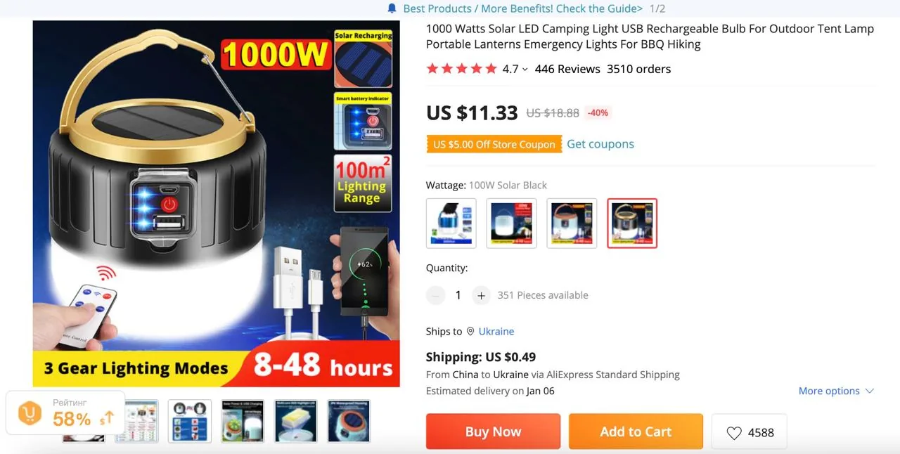 Лампи з акумулятором з AliExpress для роботи під час відключень електрики: огляд