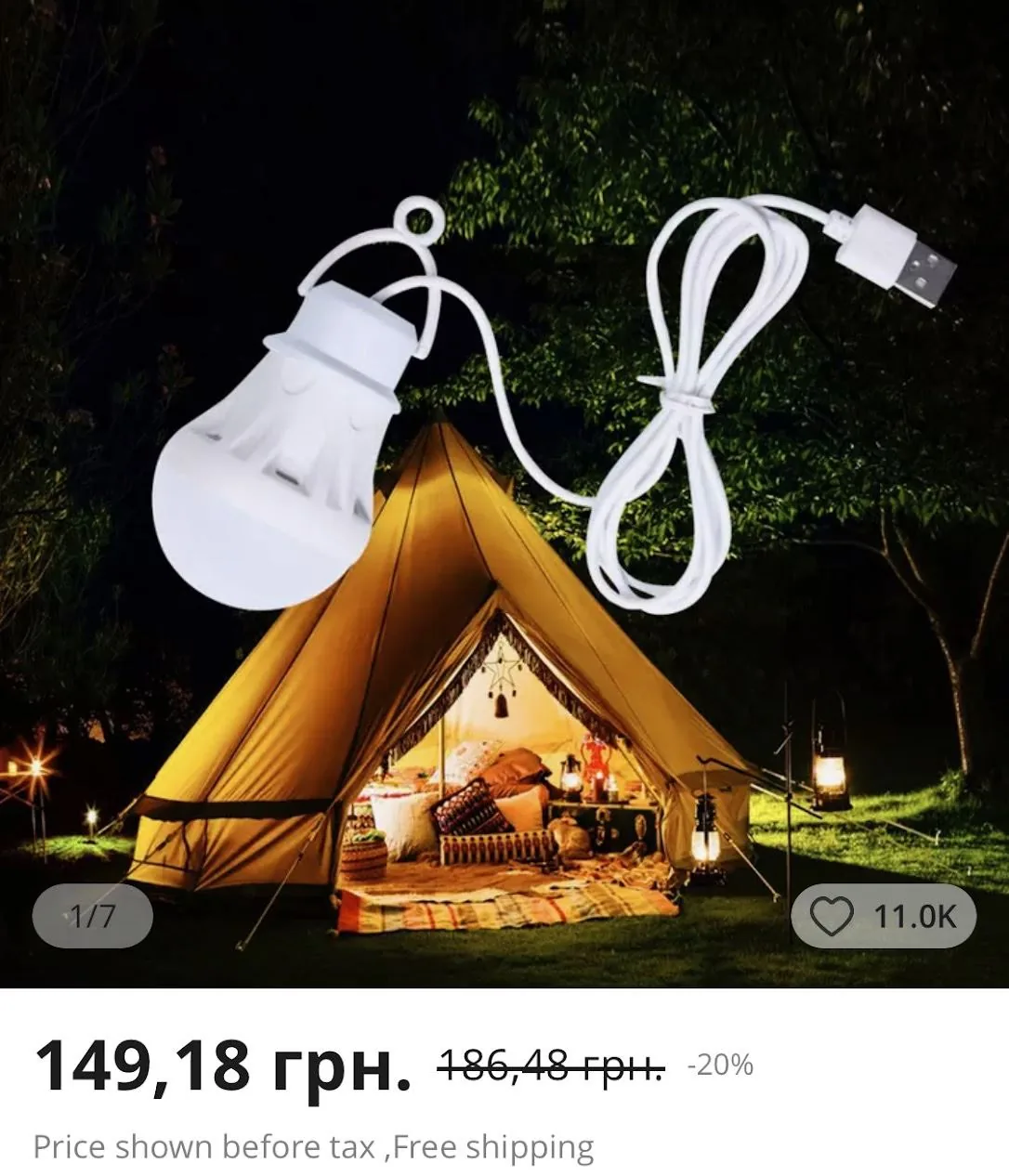 LED-лампа з вбудованим акумулятором для роботи під час відключення світла: тест