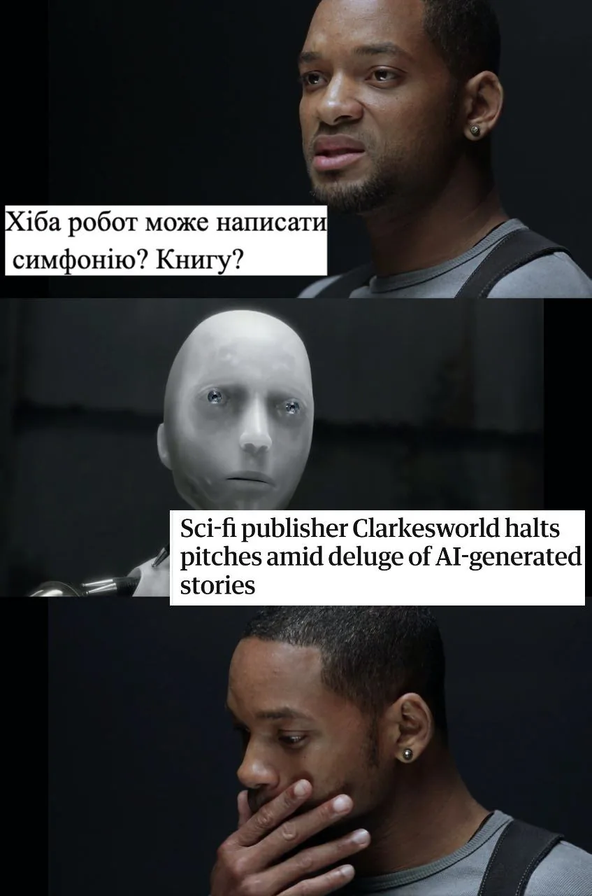 Sci-Fi видавництво Clarkesworld закрило приймання рукописів через потік ChatGPT-текстів