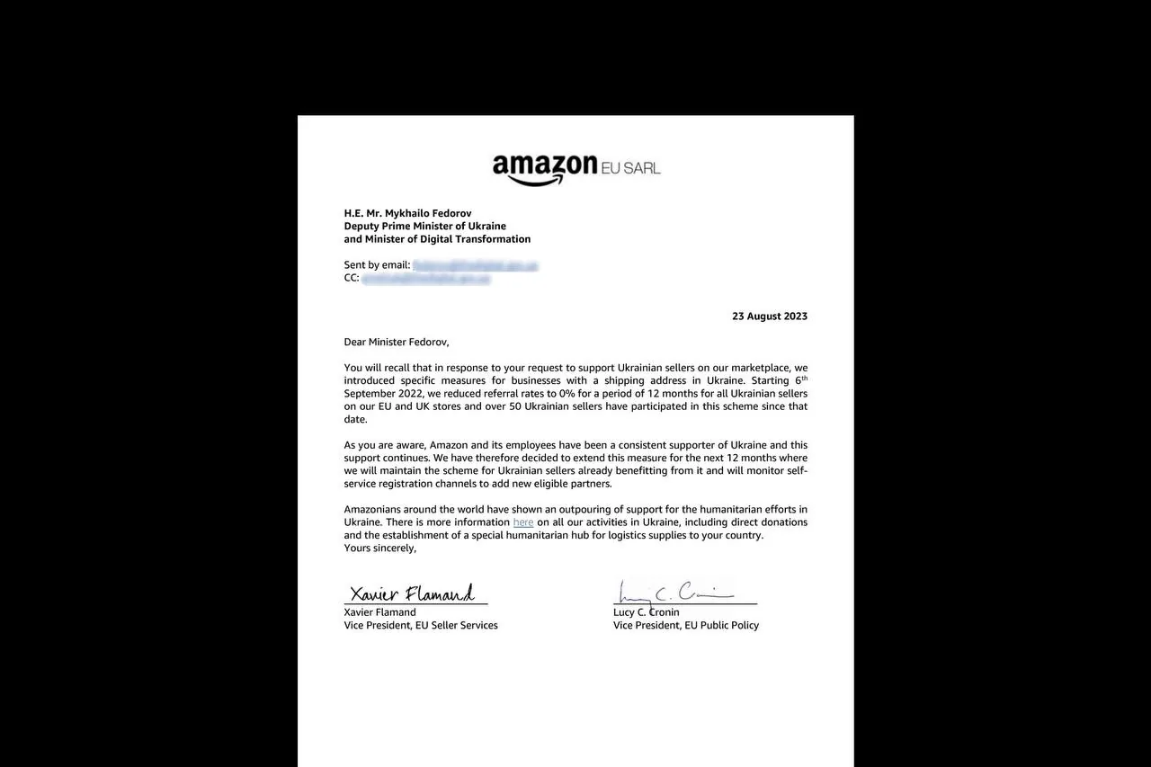 Amazon продовжив нульову комісію для українських підприємців ще на рік — до вересня 2024