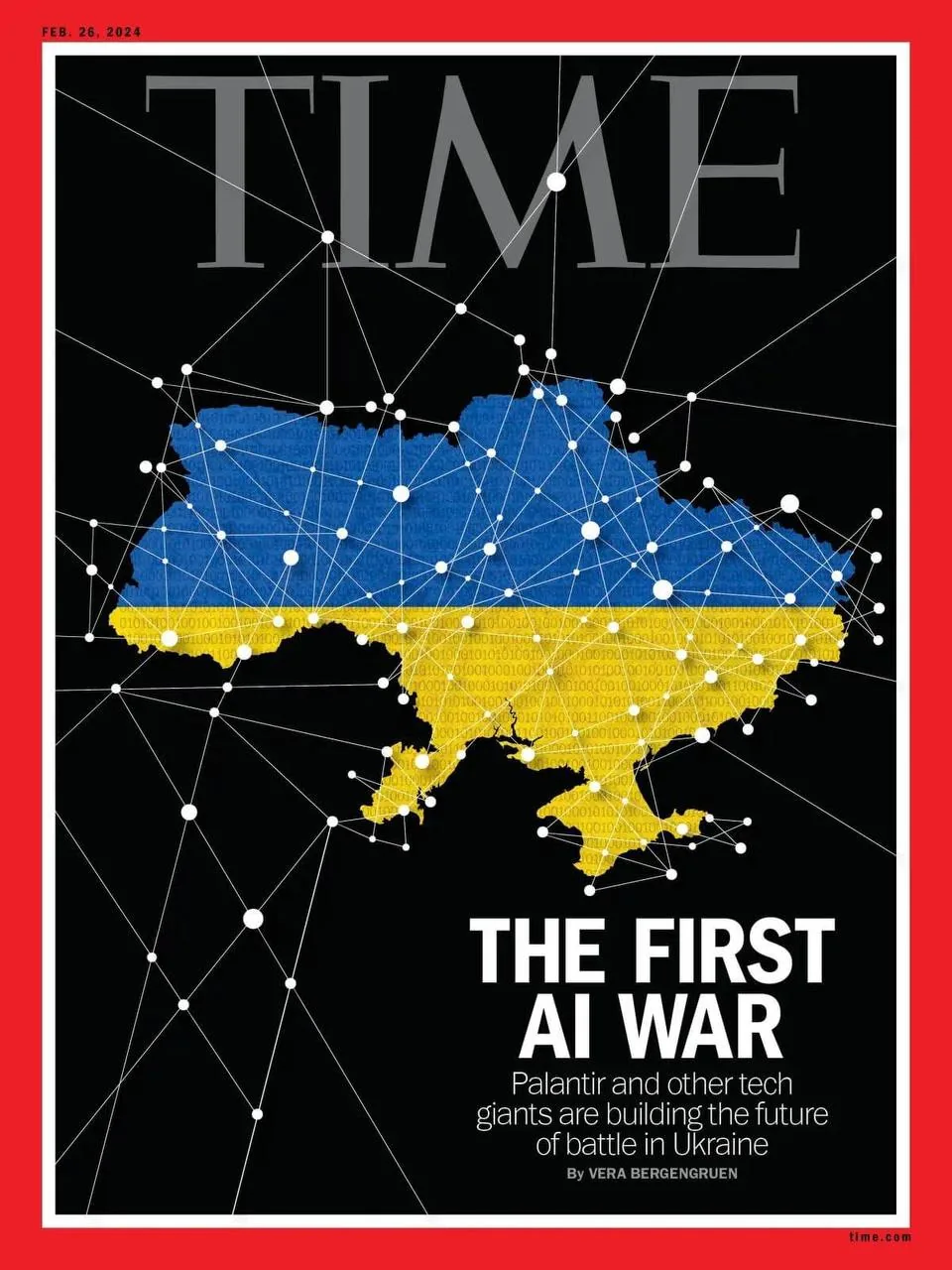 Time: Україна як полігон для бойового ШІ — Palantir та майбутнє воєн