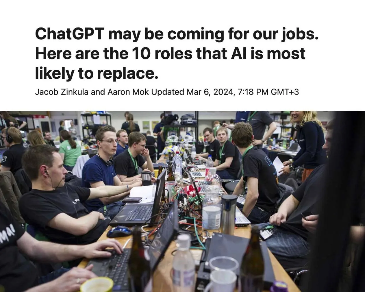Які професії витіснить ШІ: список від Business Insider