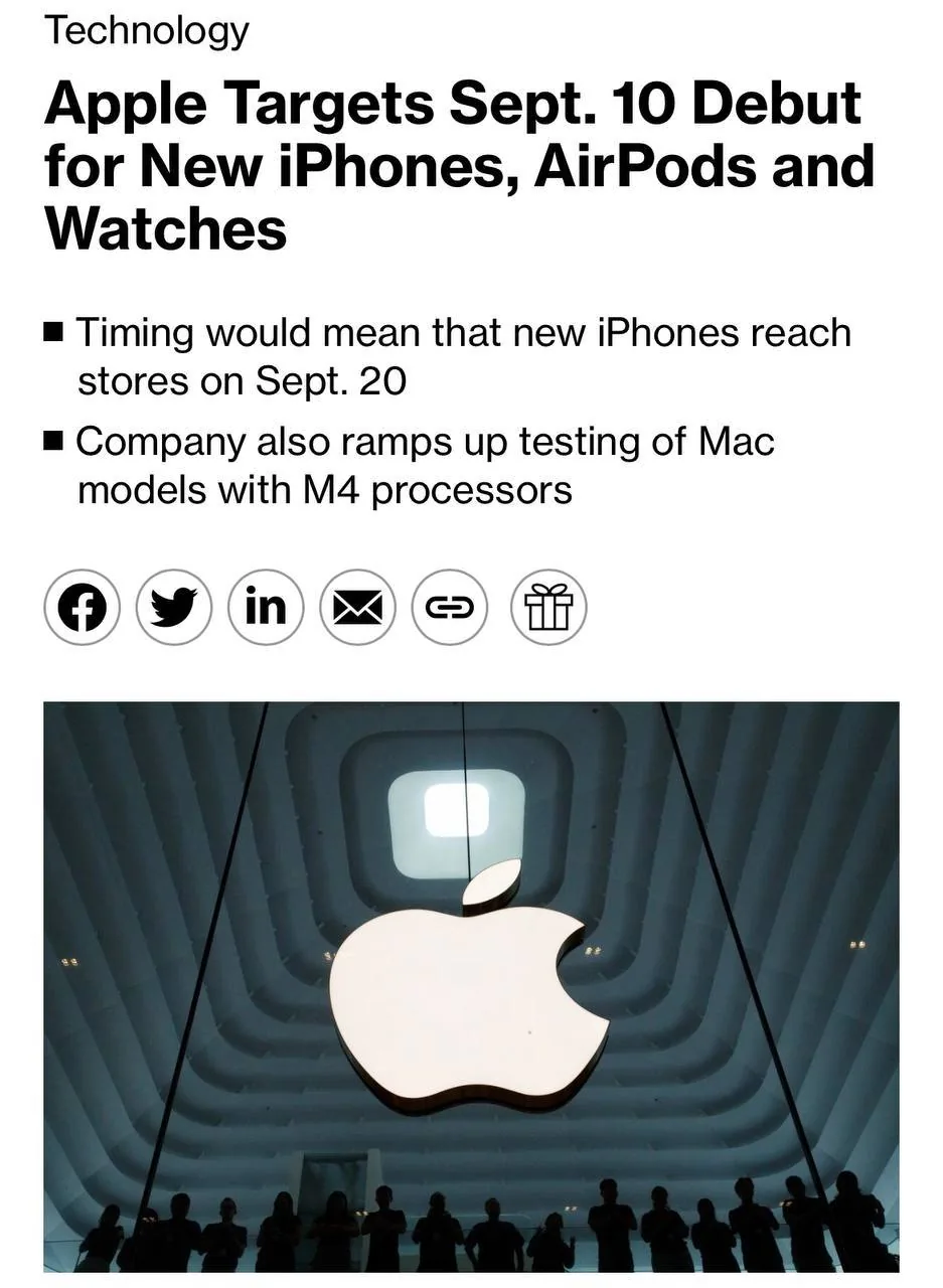 Apple представить iPhone 16 та нові AirPods і Apple Watch 10 вересня 2024