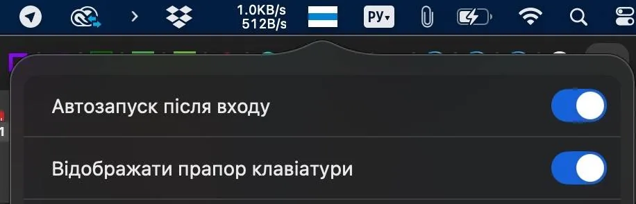 LangSwitcher: автоматичний перемикач розкладки на macOS від українського розробника