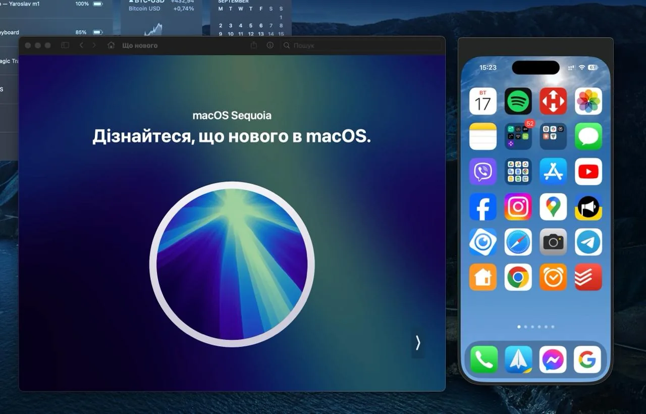 macOS 15 Sequoia: повне управління iPhone з Mac через iPhone Mirroring — огляд