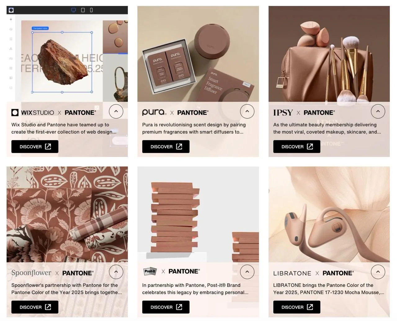 Pantone: Колір 2025 року — Mocha Mousse (17-1230)